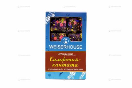 Чай WEISERHOUSE Симфония-кантата, плитка 75 гр